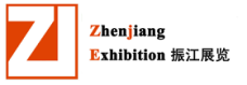 2017中國（武漢）國際汽車制造 暨工業(yè)裝配展覽會 邀請函