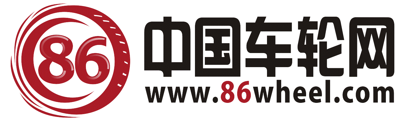 中國(guó)車(chē)輪網(wǎng)