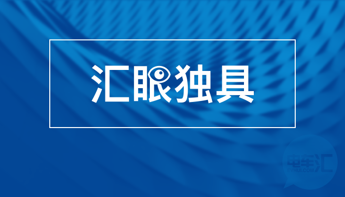 「匯眼獨(dú)具」起底!新能源商用車領(lǐng)域，比亞迪做了哪些深度布局