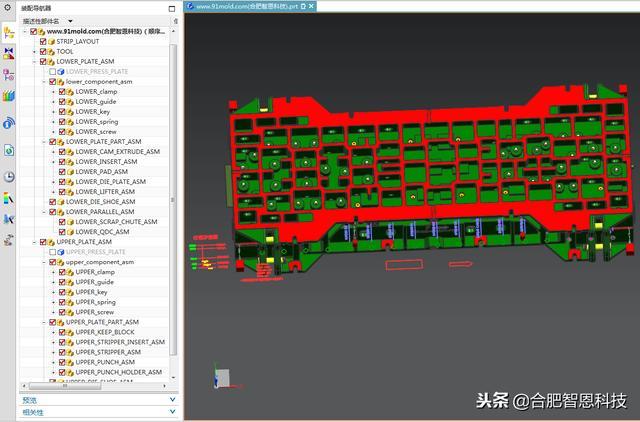 鈑金沖壓模具設(shè)計(jì)-外銷汽車模具設(shè)計(jì)「汽車沖壓模具英語」