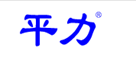 東莞市平力五金有限公司